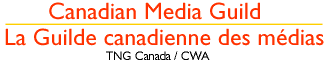 Canadian Media Guild